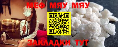 метадон Нягань