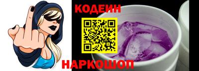 метадон Нягань