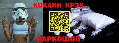 метадон Нягань