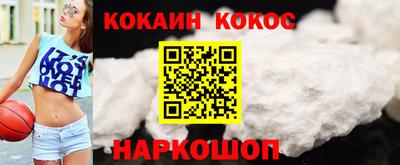 таблы Обь