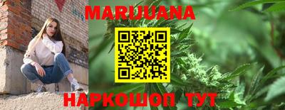 меф Обнинск