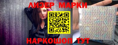 меф Обнинск
