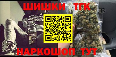 меф Обнинск