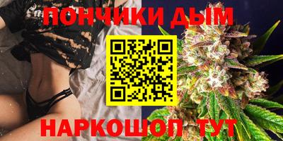 таблы Обь