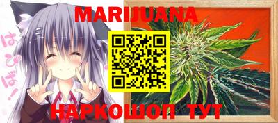 таблы Обь