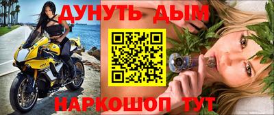 метадон Нягань