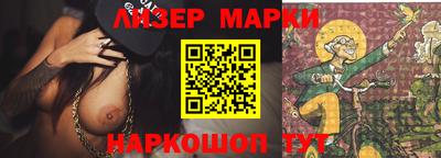 меф Обнинск