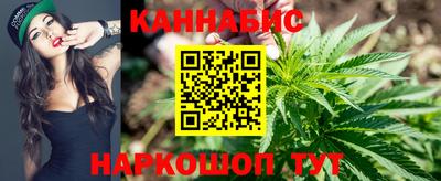 таблы Обь