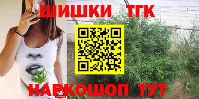 меф Обнинск