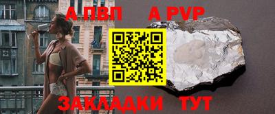 метадон Нягань