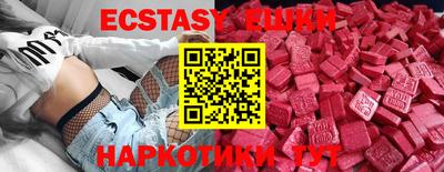 таблы Обь