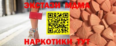 метадон Нягань