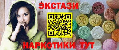 метадон Нягань