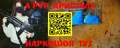 метадон Нягань