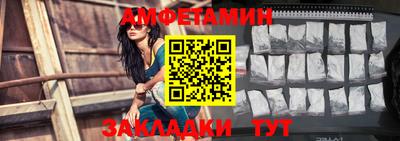 метадон Нягань