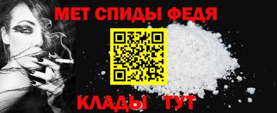 метадон Нягань