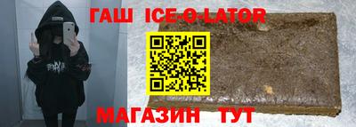 метадон Нягань