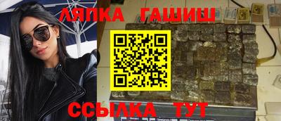меф Обнинск
