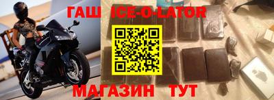 метадон Нягань