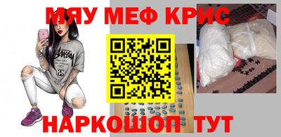 метадон Нягань